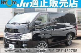 nissan nv350-caravan-van 2016 quick_quick_LDF-VW6E26_VW6E26-016289