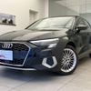 audi a3 2023 quick_quick_3AA-GYDLA_WAUZZZGY5RA051494 image 1