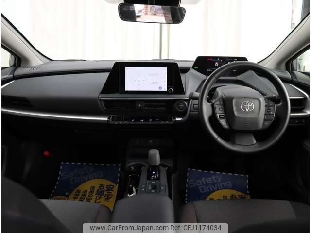 toyota prius 2023 -TOYOTA--Prius 6AA-ZVW60--ZVW60-4010023---TOYOTA--Prius 6AA-ZVW60--ZVW60-4010023- image 2
