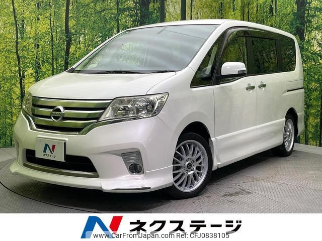 nissan serena 2012 quick_quick_FC26_FC26-057923 image 1