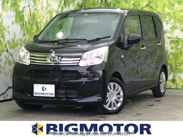 daihatsu move 2020 quick_quick_LA150S_LA150S-2070321 image 1