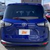 toyota sienta 2022 -TOYOTA--Sienta 5BA-NSP170G--NSP170-7304215---TOYOTA--Sienta 5BA-NSP170G--NSP170-7304215- image 14