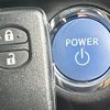toyota aqua 2014 CFJ1584933 image 5