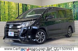 toyota noah 2019 CFJ1509901