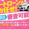 toyota vitz 2017 CFJ1788093 image 9