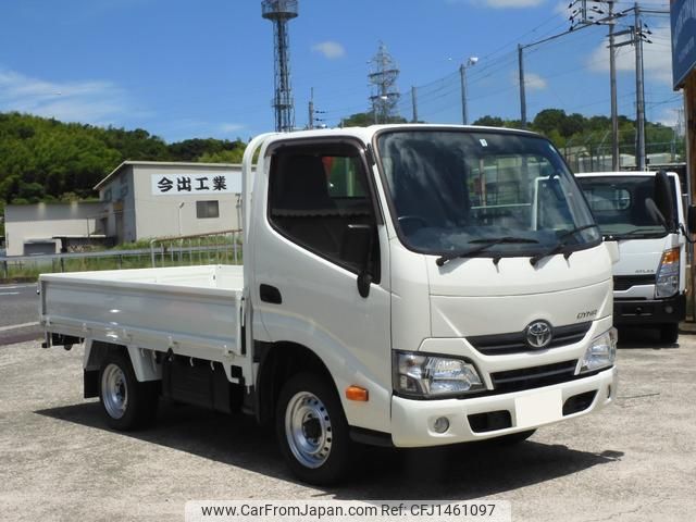 toyota dyna-truck 2017 GOO_NET_EXCHANGE_0709067A30250723W001 image 2