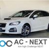 subaru levorg 2014 -SUBARU--Levorg DBA-VM4--VM4-022350---SUBARU--Levorg DBA-VM4--VM4-022350- image 1