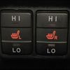 toyota esquire 2017 -TOYOTA--Esquire DBA-ZRR80G--ZRR80-0339054---TOYOTA--Esquire DBA-ZRR80G--ZRR80-0339054- image 22