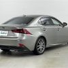 lexus is 2015 -LEXUS--Lexus IS DAA-AVE35--AVE35-0001120---LEXUS--Lexus IS DAA-AVE35--AVE35-0001120- image 18