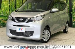 nissan dayz 2019 -NISSAN--DAYZ 5BA-B43W--B43W-0016312---NISSAN--DAYZ 5BA-B43W--B43W-0016312-