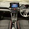 daihatsu rocky 2020 -DAIHATSU--Rocky 5BA-A200S--A200S-0028469---DAIHATSU--Rocky 5BA-A200S--A200S-0028469- image 2