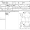 mini mini-others 2013 -BMW 【堺 500ﾌ5371】--BMW Mini DBA-ZF16--WMWZF32040T350232---BMW 【堺 500ﾌ5371】--BMW Mini DBA-ZF16--WMWZF32040T350232- image 3