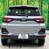 daihatsu rocky 2022 -DAIHATSU--Rocky 3BA-A210S--A210S-0017178---DAIHATSU--Rocky 3BA-A210S--A210S-0017178- image 16