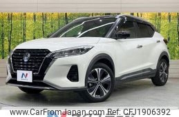 nissan kix 2021 CFJ1906392