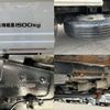 isuzu elf-truck 2015 CFJ1532553 image 12