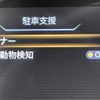nissan kix 2021 -NISSAN--KIX 6AA-P15--P15-020020---NISSAN--KIX 6AA-P15--P15-020020- image 9