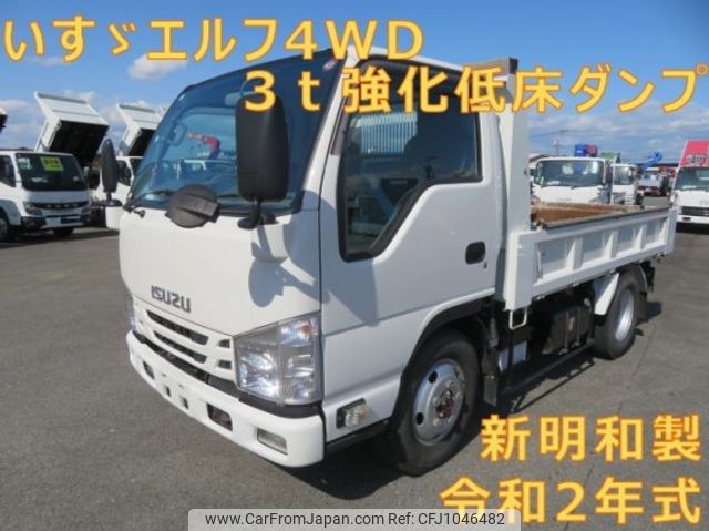 isuzu elf-truck 2020 quick_quick_2PG-NKS88AN_NKS88-7000623 image 1