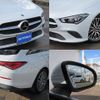 mercedes-benz cla-class 2021 -MERCEDES-BENZ--Benz CLA 3DA-118612M--W1K1186122N265881---MERCEDES-BENZ--Benz CLA 3DA-118612M--W1K1186122N265881- image 7