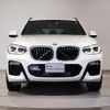 bmw x3 2018 quick_quick_LDA-TX20_WBATX32080LB22336 image 4