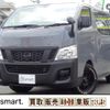 nissan nv350-caravan-van 2016 quick_quick_CBF-VR2E26_VR2E26-032728 image 5