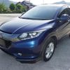 honda vezel 2014 -HONDA--VEZEL RU4-1018366---HONDA--VEZEL RU4-1018366- image 5