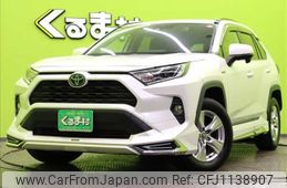 toyota rav4 2020 -TOYOTA--RAV4 6AA-AXAH52--AXAH52-4003487---TOYOTA--RAV4 6AA-AXAH52--AXAH52-4003487-
