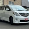 toyota alphard 2010 -TOYOTA--Alphard DBA-ANH20W--ANH20-8126200---TOYOTA--Alphard DBA-ANH20W--ANH20-8126200- image 7