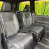toyota voxy 2022 -TOYOTA--Voxy 6BA-MZRA90W--MZRA90-0010383---TOYOTA--Voxy 6BA-MZRA90W--MZRA90-0010383- image 9