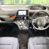 toyota sienta 2017 -TOYOTA--Sienta DAA-NHP170G--NHP170-7103529---TOYOTA--Sienta DAA-NHP170G--NHP170-7103529- image 2