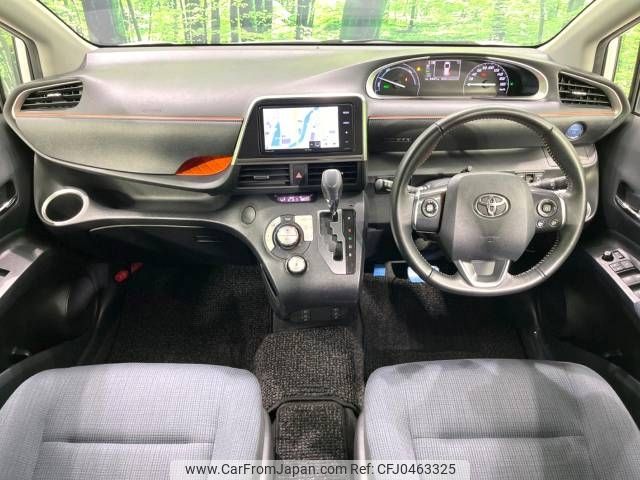 toyota sienta 2017 -TOYOTA--Sienta DAA-NHP170G--NHP170-7103529---TOYOTA--Sienta DAA-NHP170G--NHP170-7103529- image 2