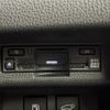 toyota toyota-others 2023 -TOYOTA--Crown Sport 6AA-AZSH36W--AZSH36-4002283---TOYOTA--Crown Sport 6AA-AZSH36W--AZSH36-4002283- image 23