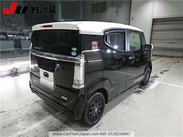 honda n-box-slash 2015 -HONDA--N BOX SLASH JF2--7000774---HONDA--N BOX SLASH JF2--7000774- image 2