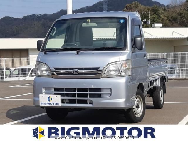 daihatsu hijet-truck 2014 quick_quick_EBD-S201P_S201P-0123359 image 1