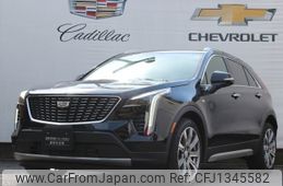 gm gm-others 2023 -GM--Cadillac XT4 7BA-E2UL--1GYFZ9R47PF105307---GM--Cadillac XT4 7BA-E2UL--1GYFZ9R47PF105307-