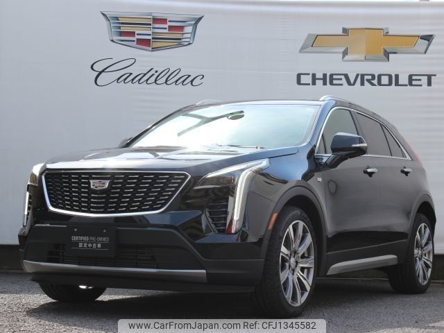 gm gm-others 2023 -GM--Cadillac XT4 7BA-E2UL--1GYFZ9R47PF105307---GM--Cadillac XT4 7BA-E2UL--1GYFZ9R47PF105307- image 1