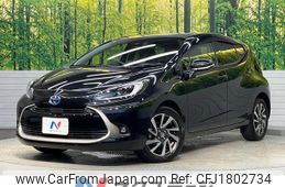 toyota aqua 2022 CFJ1802734