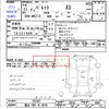 suzuki palette 2009 -SUZUKI 【富山 580ｿ9079】--Palette MK21S--MK21S-165397---SUZUKI 【富山 580ｿ9079】--Palette MK21S--MK21S-165397- image 3