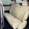 toyota alphard 2019 -TOYOTA--Alphard DAA-AYH30W--AYH30-0094200---TOYOTA--Alphard DAA-AYH30W--AYH30-0094200- image 14