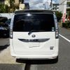 nissan serena 2012 -NISSAN 【名変中 】--Serena HC26--066588---NISSAN 【名変中 】--Serena HC26--066588- image 20