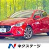 mazda demio 2017 -MAZDA--Demio LDA-DJ5FS--DJ5FS-310322---MAZDA--Demio LDA-DJ5FS--DJ5FS-310322- image 1