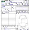 daihatsu hijet-truck 2024 -DAIHATSU 【越谷 880ｱ579】--Hijet Truck S500P--0199003---DAIHATSU 【越谷 880ｱ579】--Hijet Truck S500P--0199003- image 3