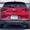 mazda cx-3 2020 CFJ1578202 image 3