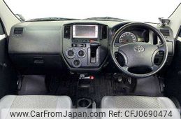 toyota townace-van 2010 504928-927524