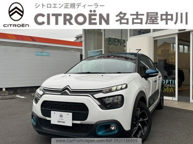 citroen c3 2022 -CITROEN--Citroen C3 5BA-B6HN05--VF7SXHNPYNT512760---CITROEN--Citroen C3 5BA-B6HN05--VF7SXHNPYNT512760- image 1