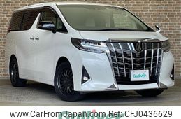 toyota alphard 2022 -TOYOTA--Alphard 3BA-AGH30W--AGH30-0403924---TOYOTA--Alphard 3BA-AGH30W--AGH30-0403924-