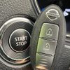 nissan x-trail 2015 CFJ1666115 image 5