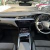 audi a3-sportback-e-tron 2020 -AUDI--Audi e-tron ZAA-GEEAS--WAUZZZGEXLB033578---AUDI--Audi e-tron ZAA-GEEAS--WAUZZZGEXLB033578- image 16