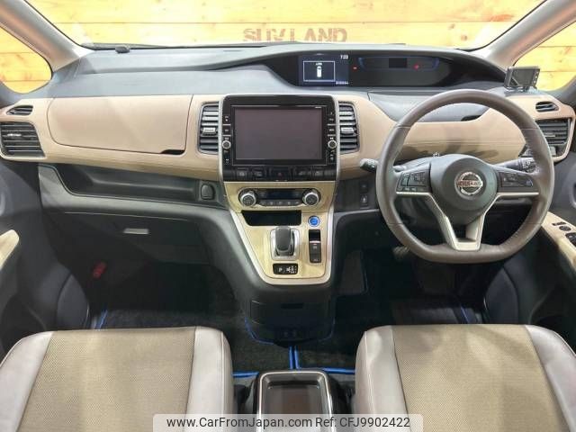 nissan serena 2019 -NISSAN--Serena DAA-HFC27--HFC27-043636---NISSAN--Serena DAA-HFC27--HFC27-043636- image 2