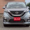 nissan dayz 2020 CFJ1587825 image 18