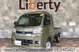 daihatsu hijet-truck 2023 quick_quick_S500P_S500P-0174972